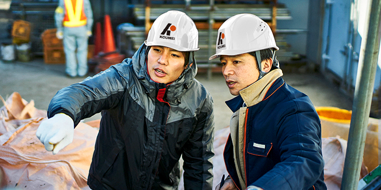 光明スタッフ 男性 写真